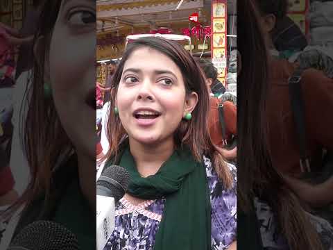 নিজের টাকায় নয়, বয়ফ্রেন্ডের টাকায় কেনাকাটা | News | Eid Shopping | Protidiner Bangladesh