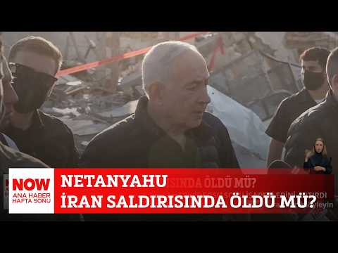 Netanyahu İran saldırısında öldü mü? 15 Mart 2026 Ozan Gündoğdu ile NOW Ana Haber Hafta Sonu