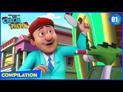 Chacha Bhatija Comedy Compilation - 1 | Popular Cartoons for Kids | As Seen on Hungama Tv