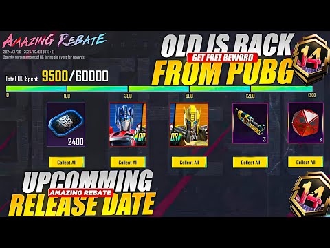 New Amazing Rebate Is Here | Get Free Materials & Mythic Emblems Confirm Release Date |PUBGM