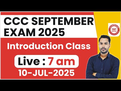 CCC NEW BATCH INTRODUCTION CLASS | LIEV 7 AM | BY DEVENDRA SIR