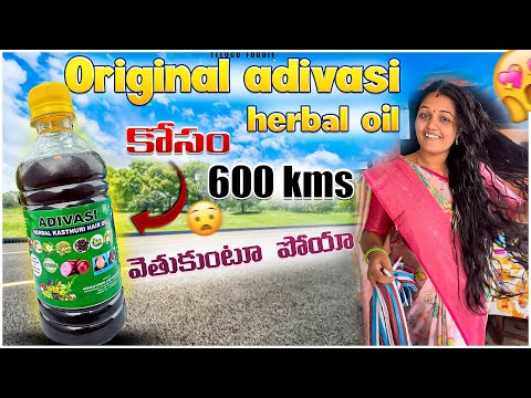 What’s Inside Adivasi Herbal Kasturi Hair Oil | Real or Fake | Let’s Find out in Mysore