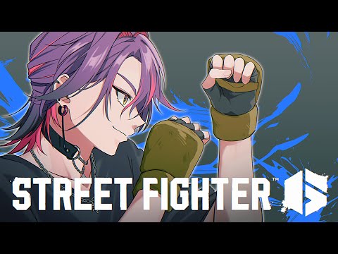 【スト6】ケンというキャラの深みがすごい【渡会雲雀/にじさんじ】