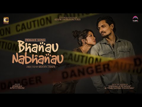 Bhanau Nabhanau - Kabita Nepali |Viju karki | Sunita Thegim | Jenish Rai [Official Remake]