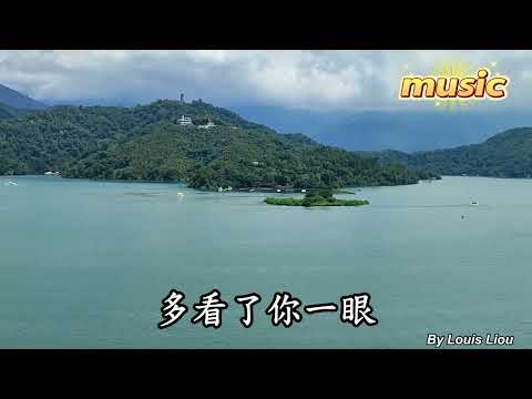 王菲 – 傳奇(KTV)KTV 伴奏 no vocal 無人聲 music 純音樂 karaoke 卡拉OK 伴唱 instrumental王菲 – 傳奇(KTV)