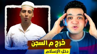 يغور الإكسبلور واللي ييجي منه