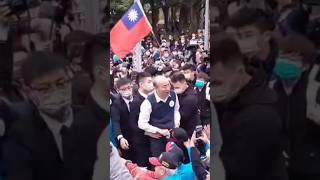 韓國瑜一定要加油，因為鄭麗文主席會迎頭趕上#韓國瑜#粉絲應援#台灣#應援#盧秀燕#鄭麗文#蔣萬安#國旗#taiwan#中華民國#華人#生日應援#僑胞#us#團體戰#台語#訪美#民生#訂閱#生活#推薦
