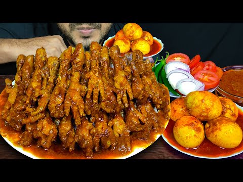 EATING CHICKEN FEET CURRY, SPICY EGG CURRY WITH RICE | MUKBANG EATING SHOW | EATING SOUNDS