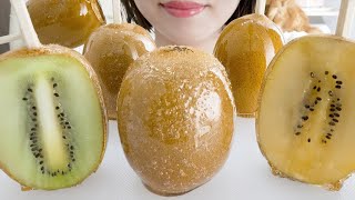 【咀嚼音】毛だらけキウイ飴を作って食べる【ASMR/EATINGSOUNDS】