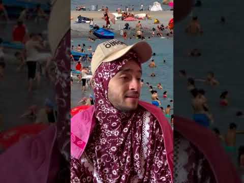 الام الجزائرية في البحر مع ولادها 🌊😂