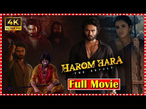 | Harom Hara | Telugu Action Drama Film Movie | Malvika Sharma | Sudheer Babu | @tfcmoviesadda