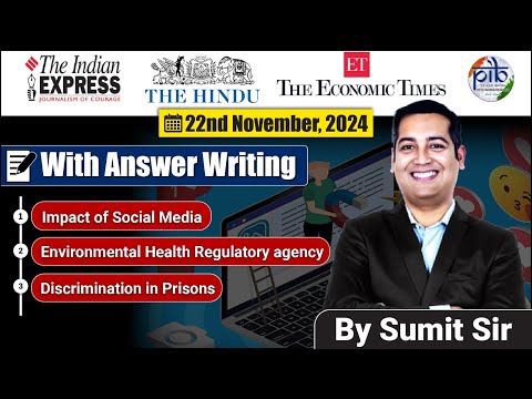 22 November Editorial Discussion | Social Media, EHRA, AIJS | Sumit Rewri