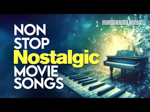 Audio Jukebox 17 | Nonstop Nostalgic Movie Songs