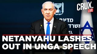 UNGA LIVE | Israeli PM Netanyahu Unveils ‘Super Sparta’ Plan In Shocking Address | Palestine | Gaza