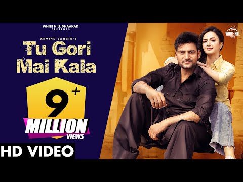 AJAY HOODA : TU GORI MAI KALA | Arvind J, Rashalika | Deepesh | Haryanvi Songs Haryanavi 2021