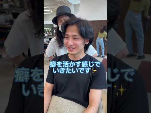 年齢不詳！！！#shorts #ショート動画 #美容師 #イメチェン #メンズカット#渋谷美容室#tiktok #ショートヘア#メンズパーマ#垢抜け