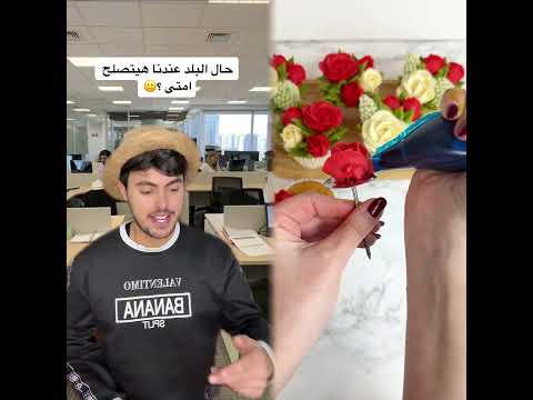 #illustration #tattoo #art #pov #procreate #drawing #whydidntmyexcomeback #digitalart