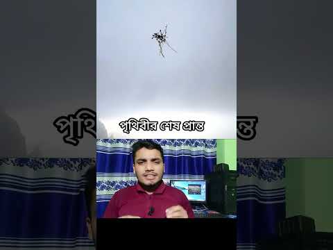 #video #shortvideo