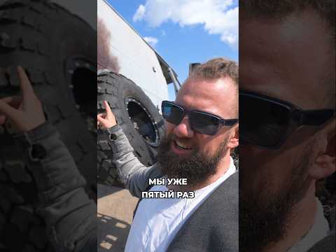 Делаем арки для Шевроле Ван 🔥