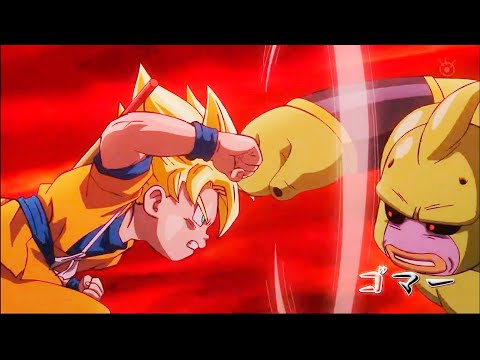 Dragon Ball Daima Capitulo 17 (Adelanto Completo): Goku vs Majin Duu - El Rey Gomah ENCIERRA a Goku