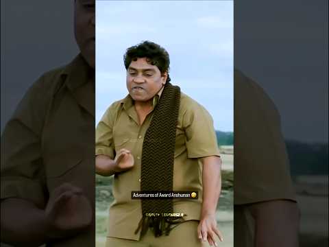 जॉनी लीवर भले ही सभी को हंसाने के लिए जाने जाते है लेकिन इसके #shortsfeed #amitabhji #jonylever