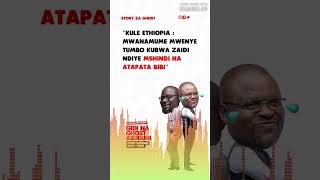 ‘’Kule Ethiopia : Mwanamume mwenye tumbo kubwa zaidi ndiye mshindi na atapata bibi