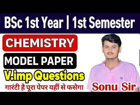 BSc 1st semester Chemistry model paper 2024-25 || Important Questions #spstudypoint #bsc