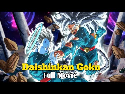 Daishinkan Goku Full Movie in Hindi