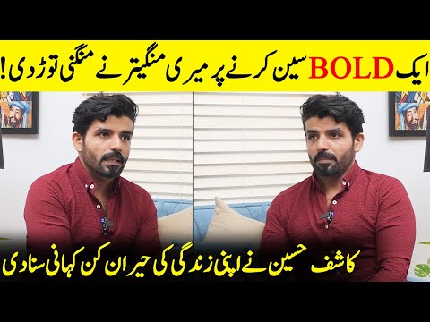 Kashif Hussain Shares How One Bold Scene Ended His Relationship | Nadaan | Ramsha & Ahmed Ali | SA2Q