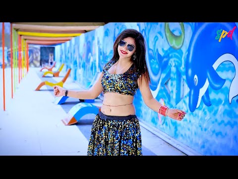 Whatsapp पर लव यू कहगो | Whatsapp Par Love U Kahgo | Singer Bhupendra Khatana #NewGurjarRasiya