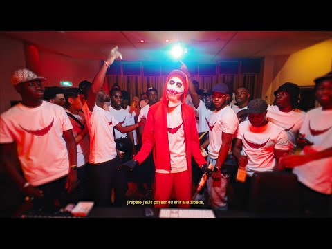 Dexter HMC - Wilder (Clip Officiel)