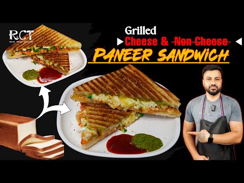 Grilled Cheese And Non-Cheese Paneer Sandwich. #sandwich #cheesesandwich #food #realcheftutorial