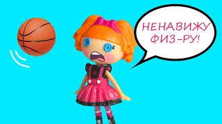 Сериал Синдром отличницы 3 серия