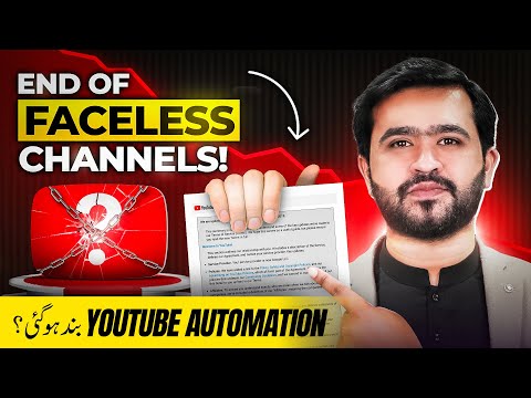 End of YouTube Automation ? Youtube clarification about 15 July Update