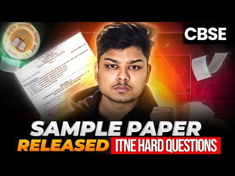 Urgent 🚨 Cbse Official Sample Paper Released 😱 !! Cbse boards 2025 Biggest News