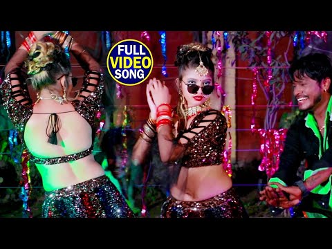 #LalBabu का #Komal Singh का जबरजस्त विडियो | 52 गज का दुपट्टा तोहार पागल करतS | Bhojpuri Song 2021