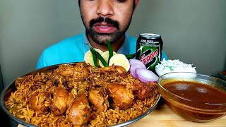 MASALA CHICKEN BIRYANI EATING SHOW@Hungry PIRAN