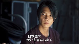 ドラマ The Head の動画を無料で配信しているか解説 山下智久出演のhuluオリジナル作品 Ciatr シアター