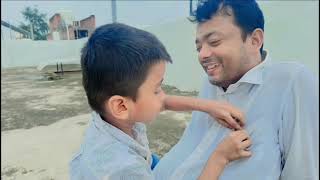 पेपर देने चले गए बाबू रो रहा है देखिए आप लोग पूरा वीडियो