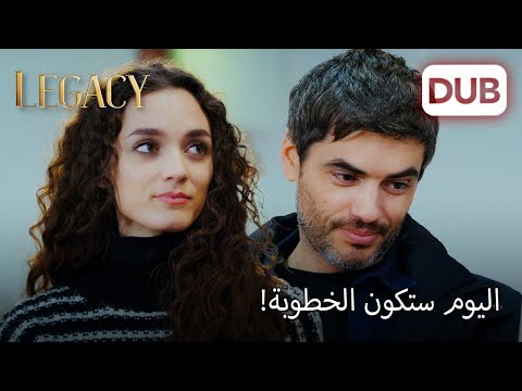 لقد تعرضوا لغضب الأم جنات | الأمانة الحلقة 1086