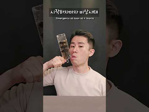 ASMR 신기한 물 먹방 ⭐ 콜라+사이다