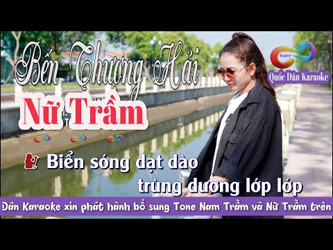 Karaoke Bến Thượng Hải | Pop Ballad | Tone Nữ Trầm (Fm,Tp:) | Quốc Dân Karaoke