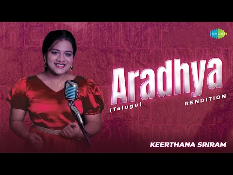 Aradhya - Rendition | Kushi | Hesham Abdul Wahab | Keerthana Sriram