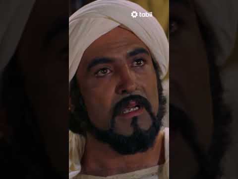 مِن أكثر المقاطع المؤثرة في فيلم « الرسالة » الملحميّ شاهدوه الآن على tabii