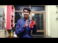 वीडियो ट्यूटोरियल क्विज़