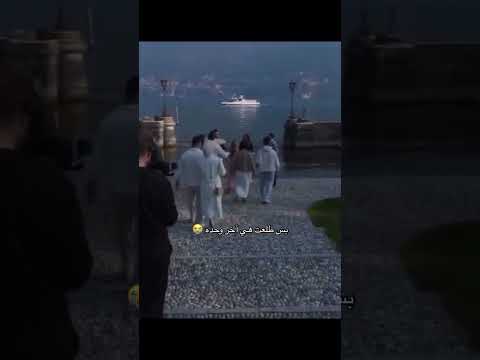 اسامه تعو سلمو علينا😂♥-اسامه وشيرين#خطوبه// #ستوريات_انستا #اكسبلور_explore