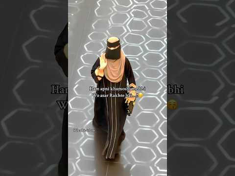 Abaya: PCs House #teamcuhie