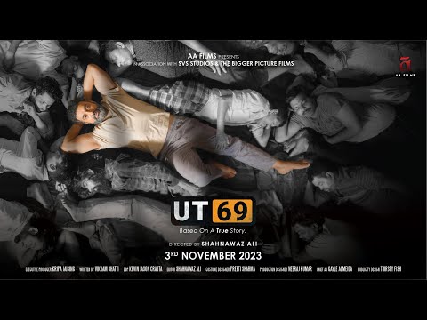 UT69 Official Trailer | Raj Kundra | Shahnawaz Ali | AA Films | In Cinemas 3rd Nov
