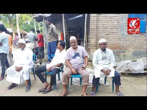 বিমান দূর্ঘটনায় নি'হ'ত রজনী ইসলামের লা'শ কুষ্টিয়া দৌলতপুরে নিজ এলাকায় দাফন সম্পন্ন