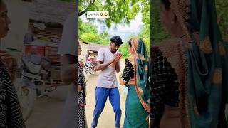 दारूबाज🤣😜 #comedy #awadhicomedy #viralvideo #shivanshrajcomedy
